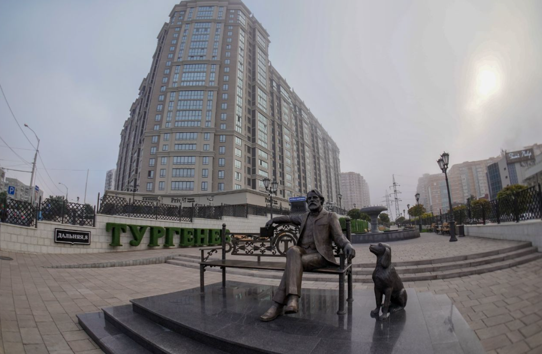 Тургенев